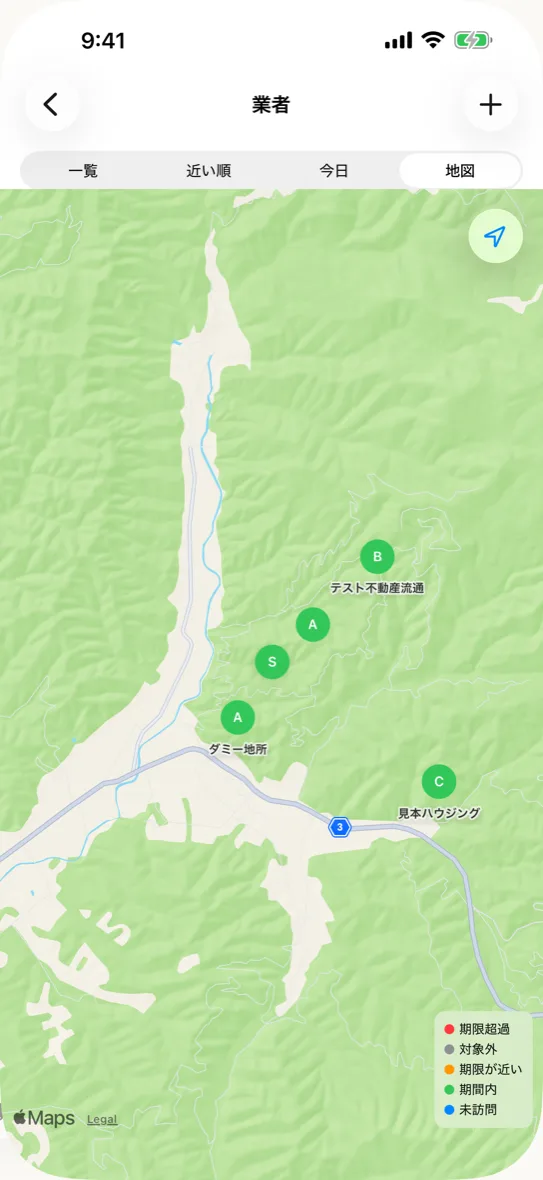 業者の地図。訪問の状況が色で分かるピンが並ぶ